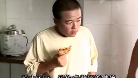 潮汕小品《白仁仔照称哩》