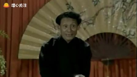《女招待》田立禾单口相声 全程笑点一个接