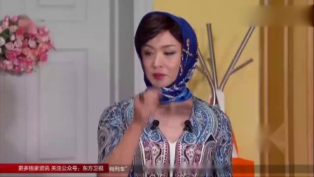 《印象派保洁》蒋易 张海宇小品 观众笑到停不下来下载