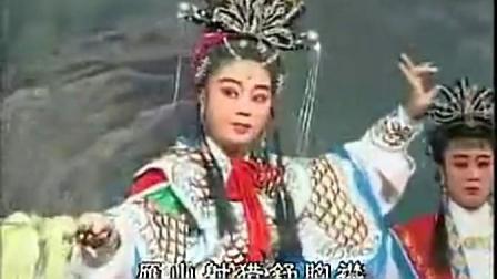 莆仙戏《杨继业招亲》全集