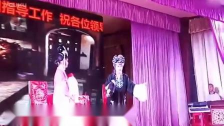 荆州花鼓戏《泪洒相思地》主演 肖琼林下载