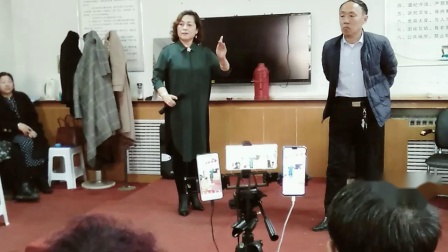 晋剧《三对面》爱艺术与元小表演