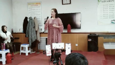 晋剧《下河东》高菲菲表演唱下载