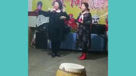 晋剧《双蝴蝶》韩丽红 小范演唱
