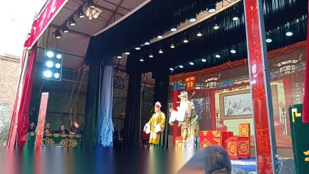 晋剧《杨八姐游春》平定县晋剧团