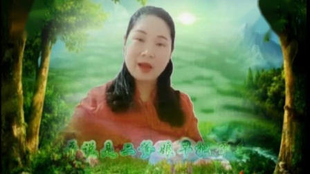 黄梅戏《来来来》海棠依旧演唱