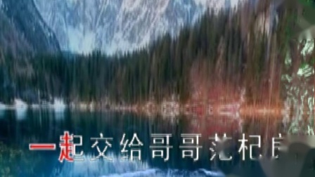 黄梅戏《我想哥哥你想郎》程小群演唱下载