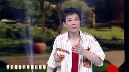 梨园春 豫剧《能人百不成》贾文龙激情表演打动观众热泪盈眶下载