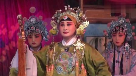 山西晋剧《皇后骂殿》选段 名家名段