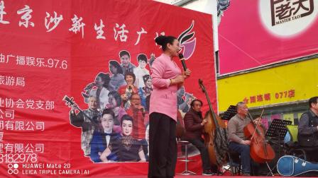 豫剧《程婴救孤》沈灿枝