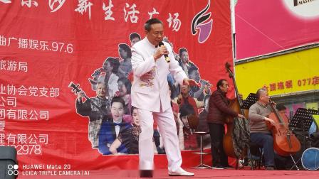 豫剧《赵铁贤哭坟》赵铁贤未曾说话热泪滴  