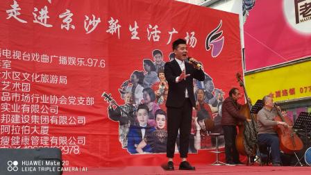 豫剧《三哭殿》常年说不看僧面看佛面 赵文博下载