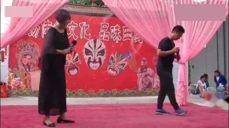曲剧《三子分妈》