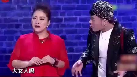 小品《炫富》真是太逗了
