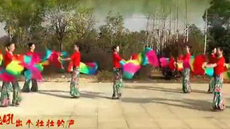 新版春英广场舞《 开门红》 扇子舞