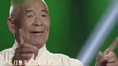 梨园春唱曲剧《首阳山》选段 唱腔真好