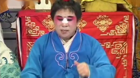 曲剧《卷席筒后传》万岁你稳坐皇府金殿