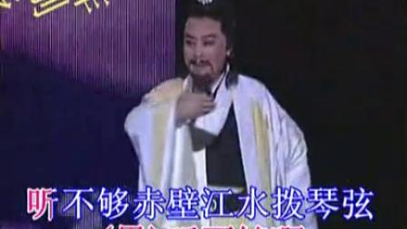 黄梅戏《千古东坡》黄州美景花烂漫 繁华学