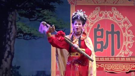 潮剧《五子挂帅》之黄学嫩片段2