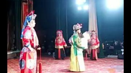 豫剧《刘公案 西宫赔情》