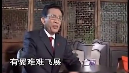 潮剧《四郎探母》选段 除非是梦里团圆