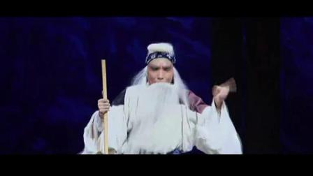 河北梆子《清风亭》选段 小奴才恨得我牙根