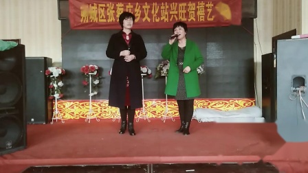 晋剧《坐宫》于亚青与马爱云演唱下载