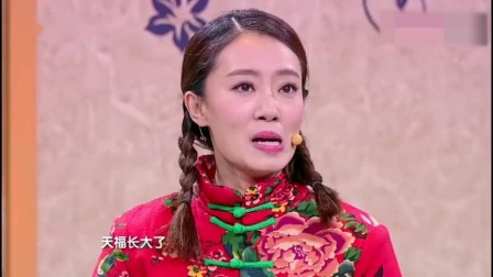 《表姐上门》张小斐搞笑小品 包袱不断 笑到