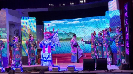 莆仙戏3《昭阳泪》 名家大剧院