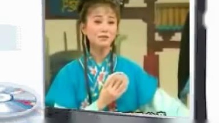 黄梅戏《半边月》手捧日月镜伴奏