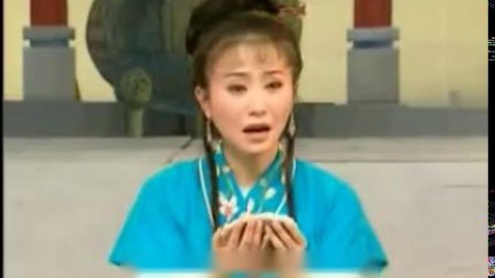 黄梅戏《半边月》手捧着日月镜 周源源下载