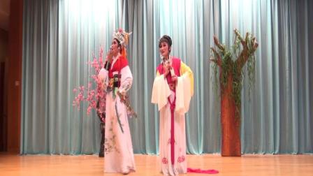越剧《山河恋一送信》演员 阿弟 瑞芳