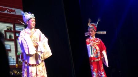 越剧《沉香扇》你我鸾凤两分开（朱俊）诸暨越剧