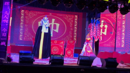 莆仙戏6《陈友谅》 全冠一团