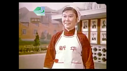 锡剧《红花曲》1
