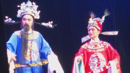 越剧《沉香扇》（何惠丽）诸暨越剧团下载