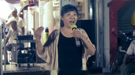 河北梆子《戴乌纱》