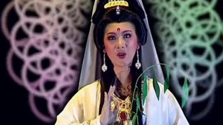 潮剧选段《目莲救母》林燕云
