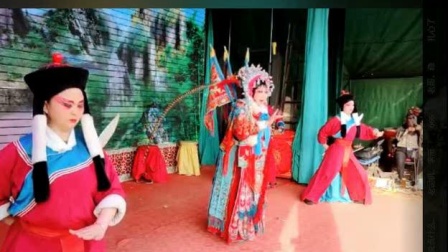 曲剧《北国认父》选场 南阳市长宏曲剧团