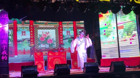 莆仙戏3《状元梦》 全冠一团