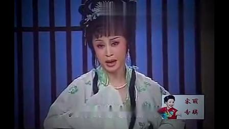 评剧《阴阳鉴》选段 日月有光 宋丽演唱