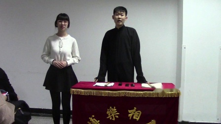 《大话鲁迅》张嘉烨 赵鹏相声 博乐相声社下载