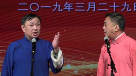 相声《南北大菜》句句包袱 观众拍手称赞