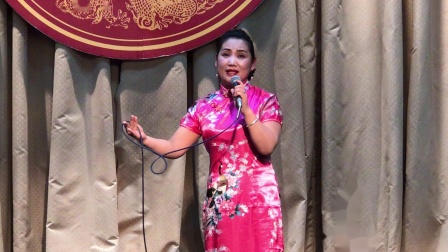 评剧《两家福》选段 高玉娟