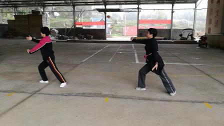 二十四式太极拳