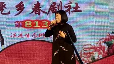 蒲剧《祥林嫂》狂风如刀割人面