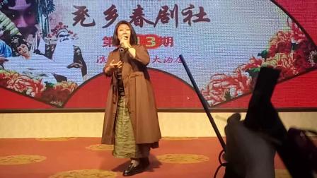 蒲剧《明公断十告状》堂鼓儿不住地连声催