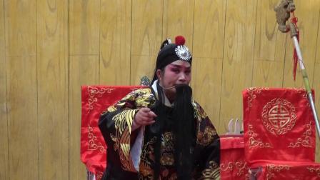 曲剧《四郎探母见娘》选场 演唱 朱凤焕 王小敏下载