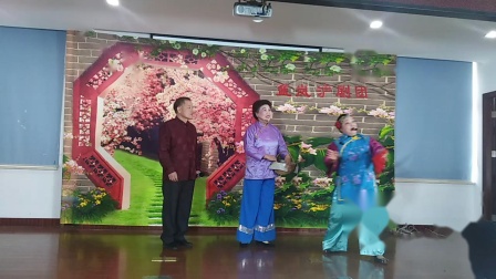沪剧《罗汉钱 相亲路上》
