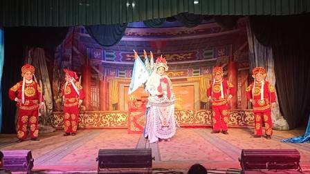 越调《全家福》周口市大好越调剧团